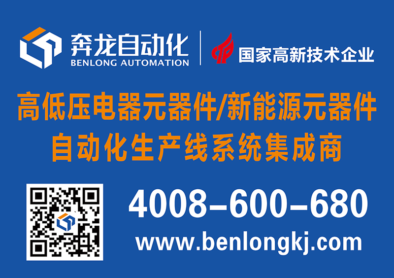1677633142209594.jpg 蓝狮品牌.jpg
